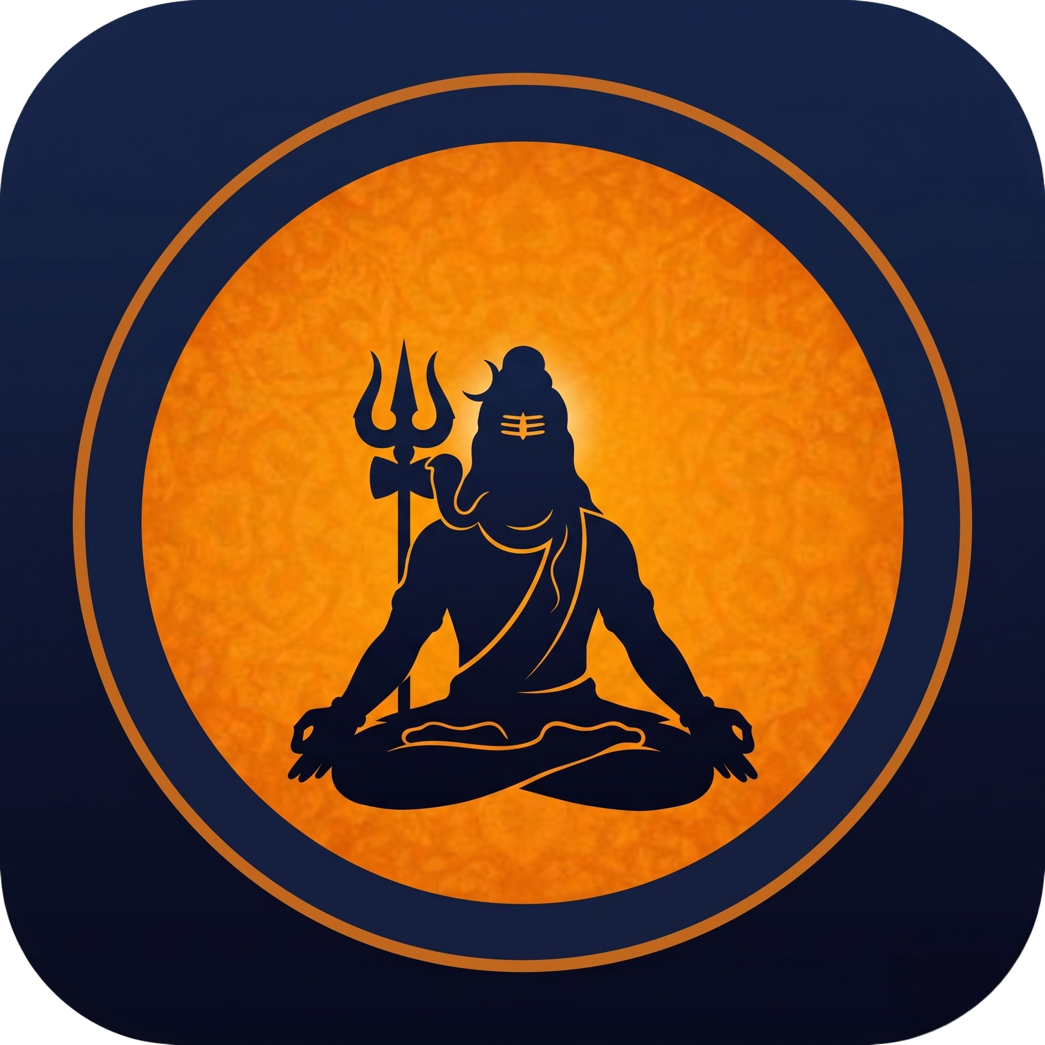 Shiv